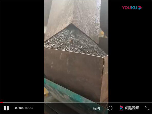 粉碎、篩分、造粒機視頻